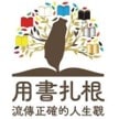 圖片42