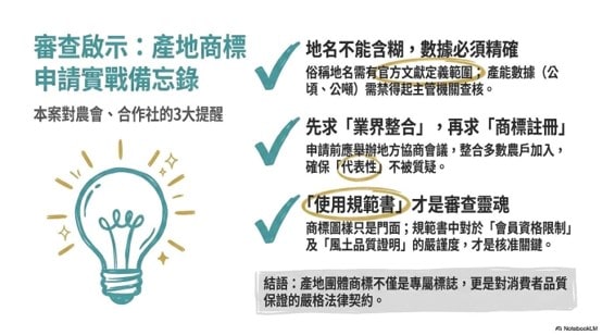 圖片59.jpg