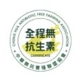 圖片73